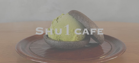 SHU1 CAFE